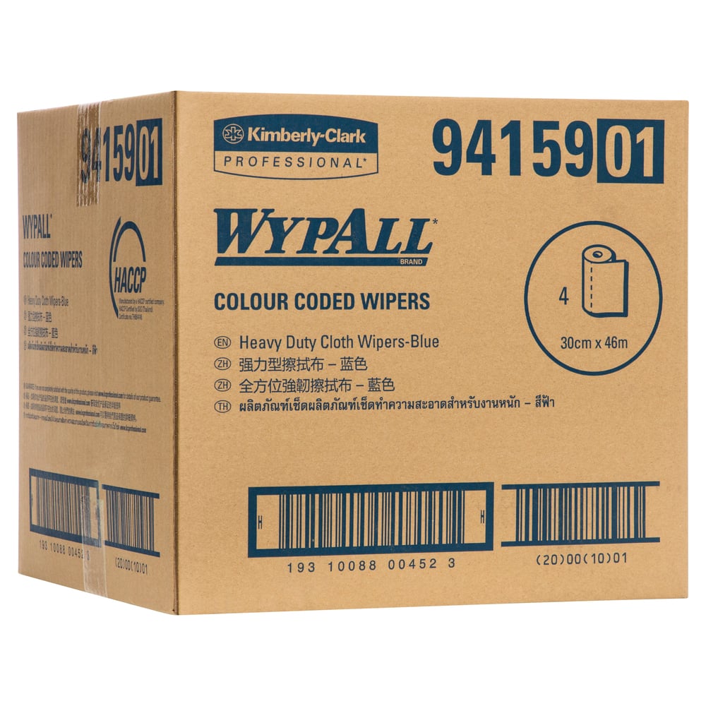 WypAll Blue Color Coded Heavy Duty Wiper Rolls