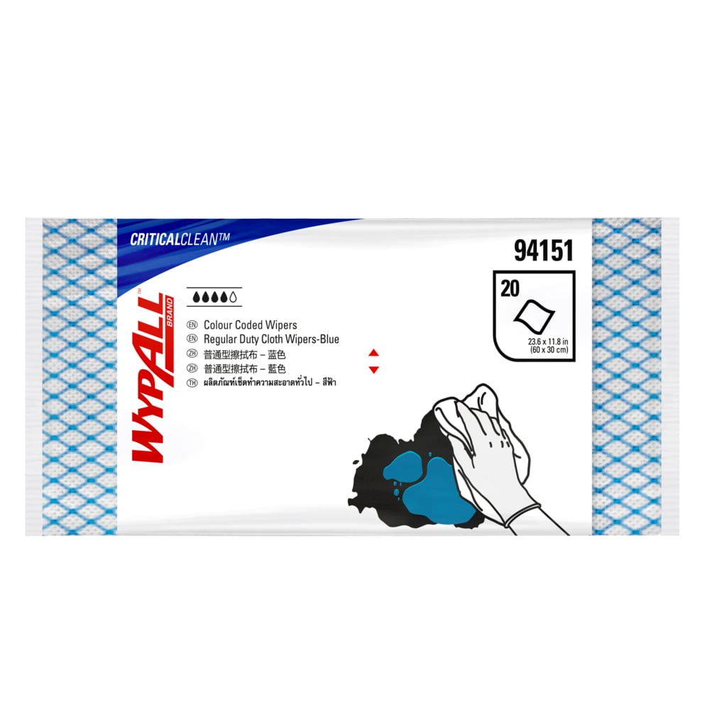 WYPALL® Blue Color Coded Cleaning Wipers