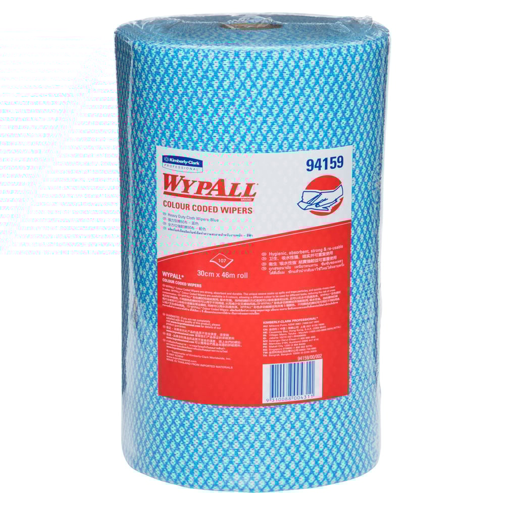 WypAll Blue Color Coded Wipers for General cleaning