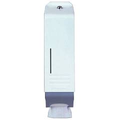 4404 Kimberly Clark Lockable Tissue Dispenser