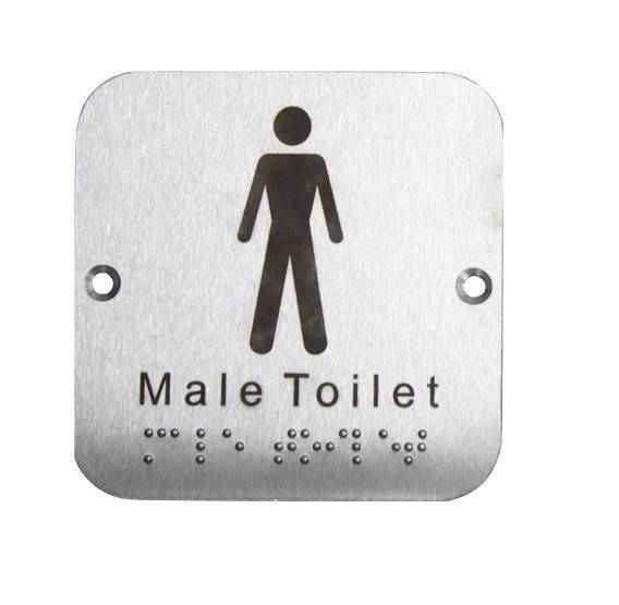 ST-75CD Stainless Steel Gents Door Sign