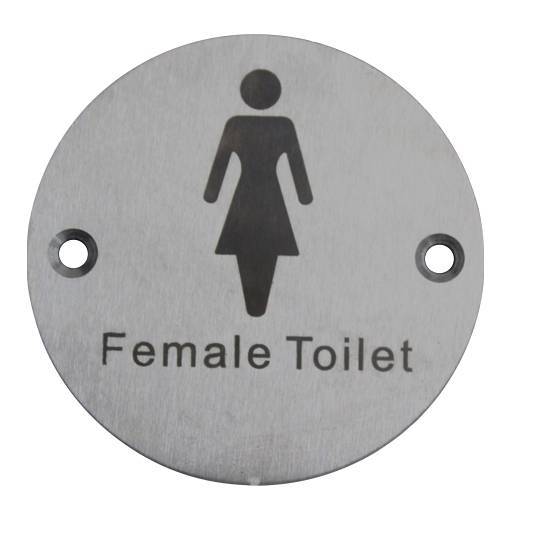 ST-75CL Stainless Steel LADIES Door Sign 