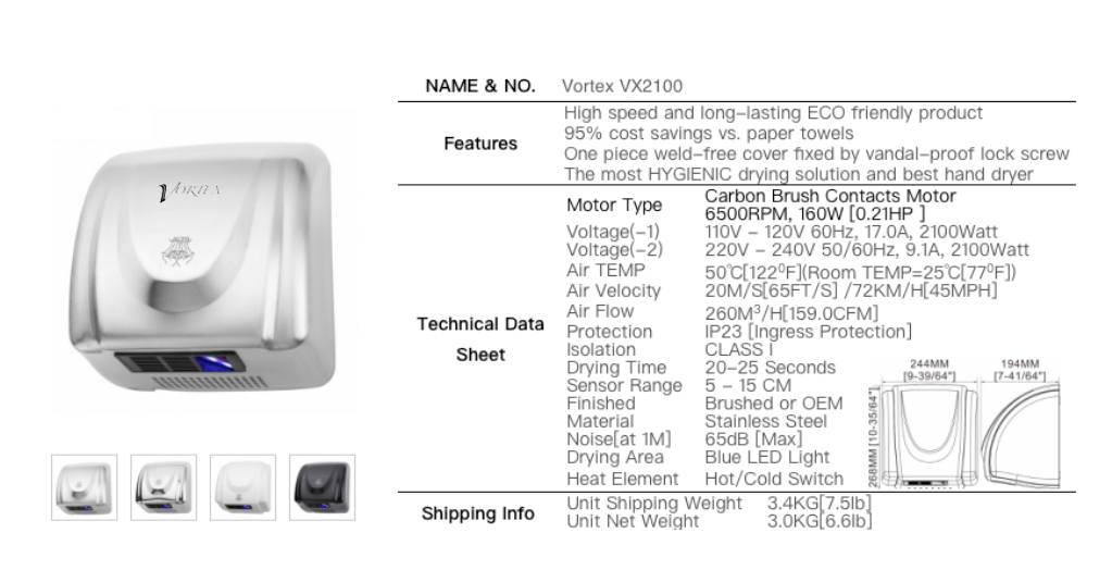 Vortex Hand Dryer Super Quiet Automatic S'Steel