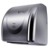 Vortex Hand Dryer Super Quiet Automatic S'Steel